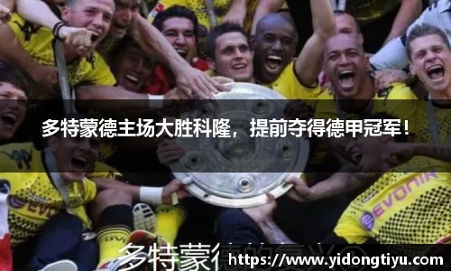 JN江南
