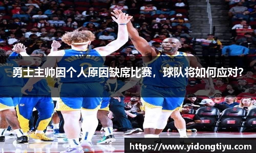 JN江南