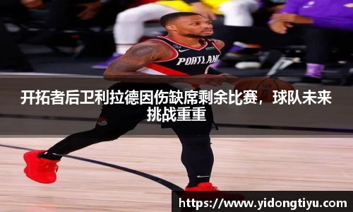 jn江南体育
