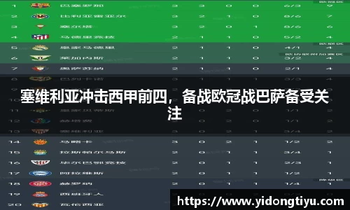 JN江南