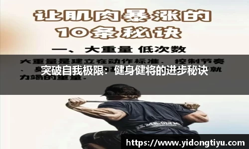 jn江南体育