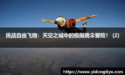 江南体育官网