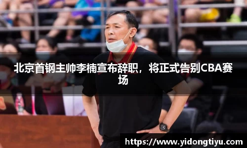 JN江南