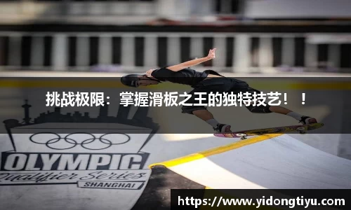 JN江南