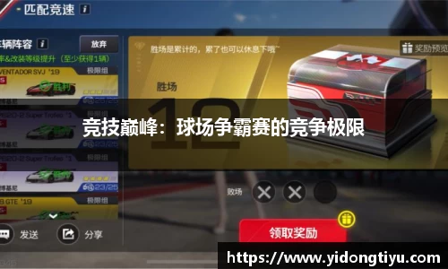 jn江南体育
