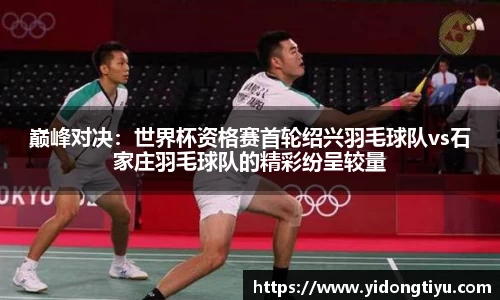 jn江南体育