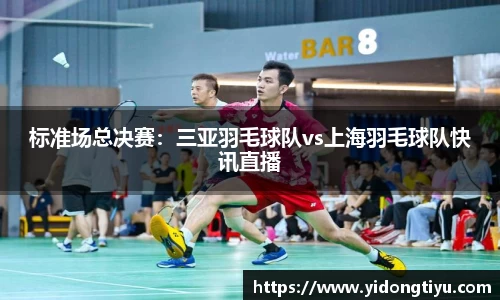 JN江南