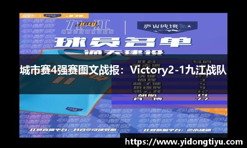 jn江南体育