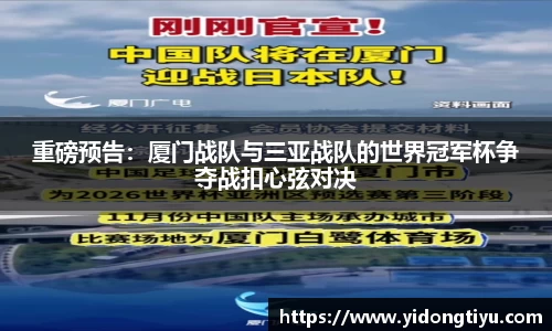 jn江南体育