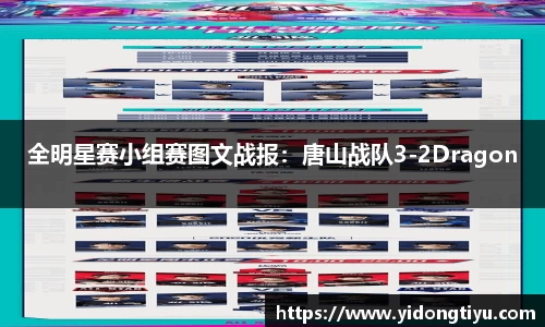 JN江南