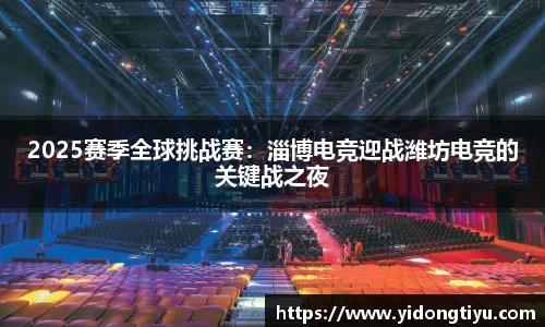 江南体育官网