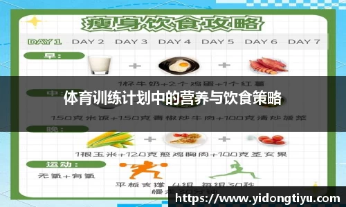 JN江南·(中国区)体育官方网站