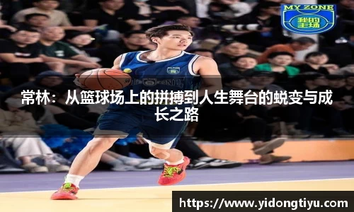 JN江南·(中国区)体育官方网站