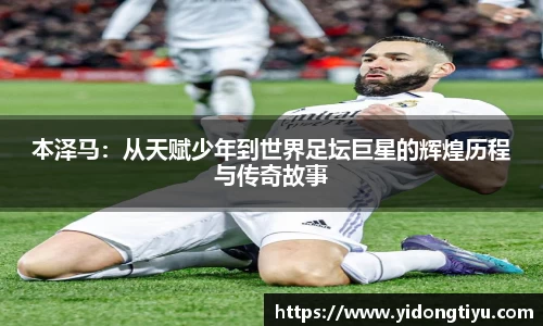 jn江南体育