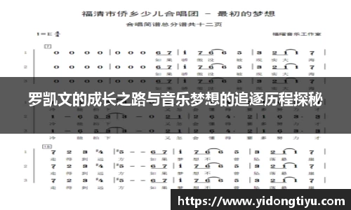 jn江南体育