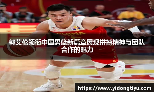江南体育官网