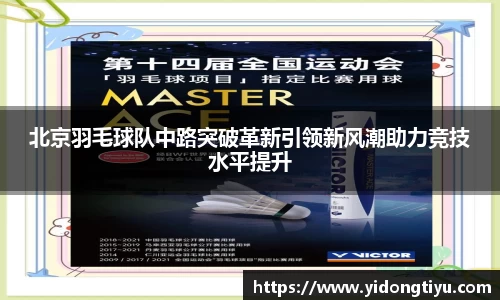 JN江南·(中国区)体育官方网站