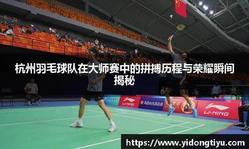 江南体育官网