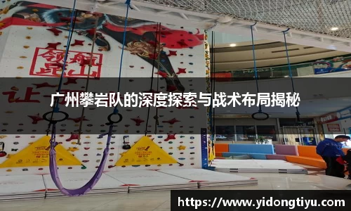 JN江南