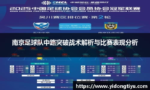 zoty中欧