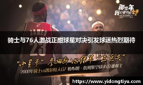 zoty中欧官网
