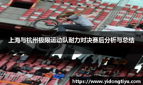 zoty中欧官方网站