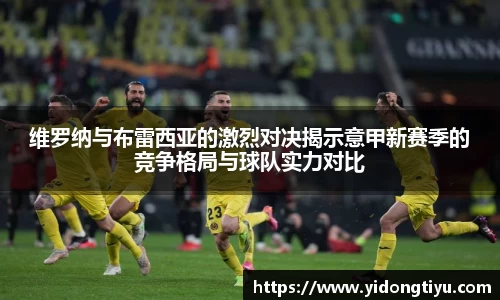 zoty中欧官网