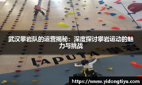 zoty中欧官网